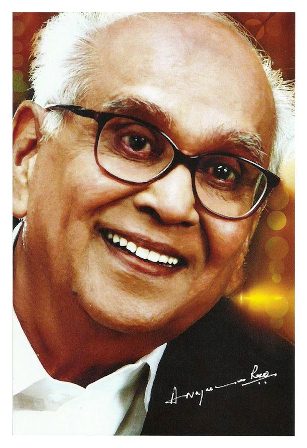 ANR 100th Birth Anniversary Announced