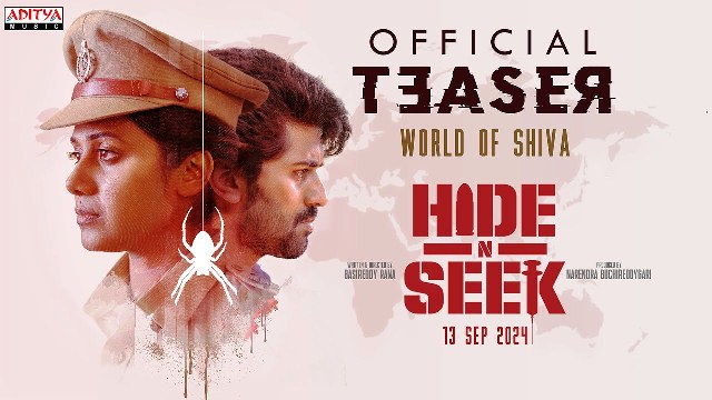 Hide N Seek Movie Trailer