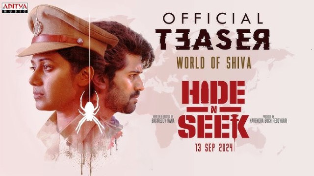 Hide N Seek Movie Nizam Theaters List