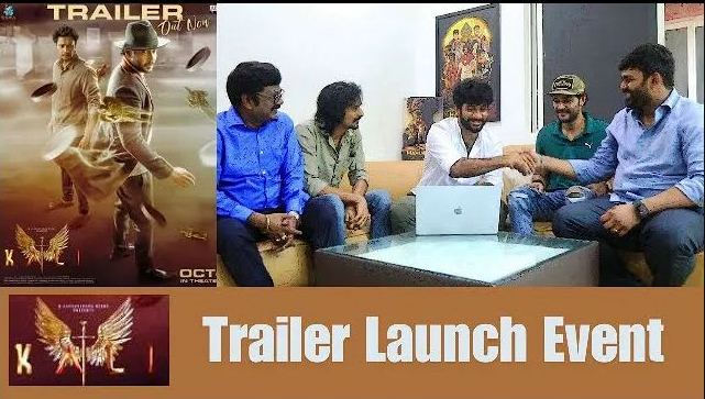 Kali Movie Trailer Launch Event