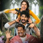 Mathu Vadalara 2 Movie 10 Days Share in Both Telugu States