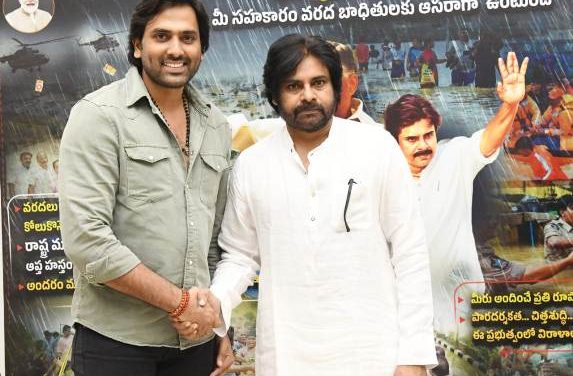 Hero Krishna Manineni Donated 10 Lakhs To Flood Relief Efforts In AP