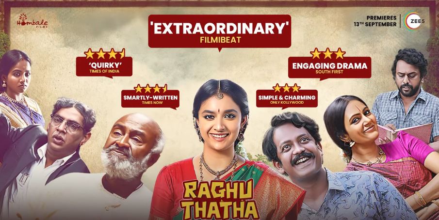 Raghuthatha Movie Trailer