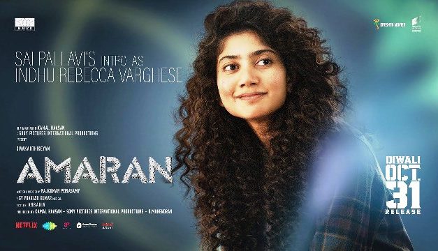 Amaran Movie Sai Pallavi Intro Video