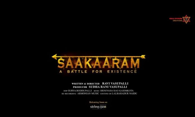 Saakaaram Movie Trailer 2