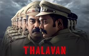 Thalavan Movie Review