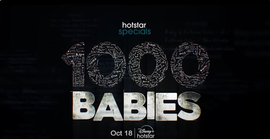 1000 Babies Web Series Trailer