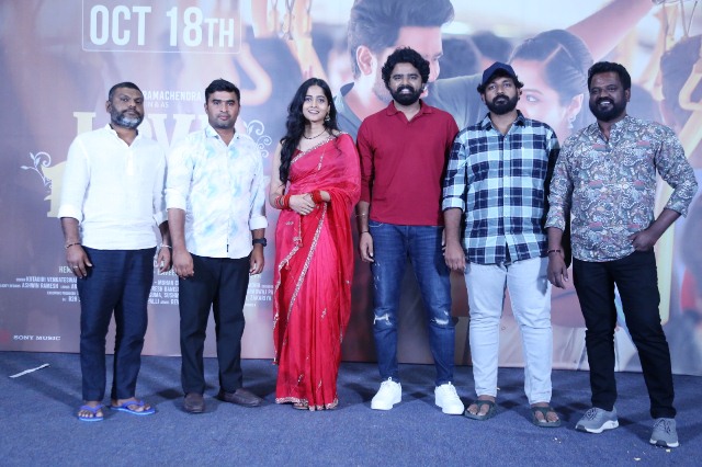 Love Reddy Movie Teaser Launch Event