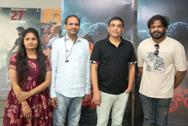 Traikala Movie Title Poster Launched