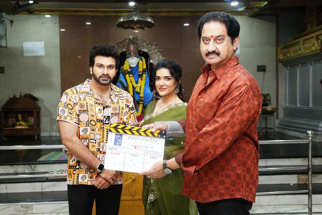 Viswa Karthikeya Movie Launched