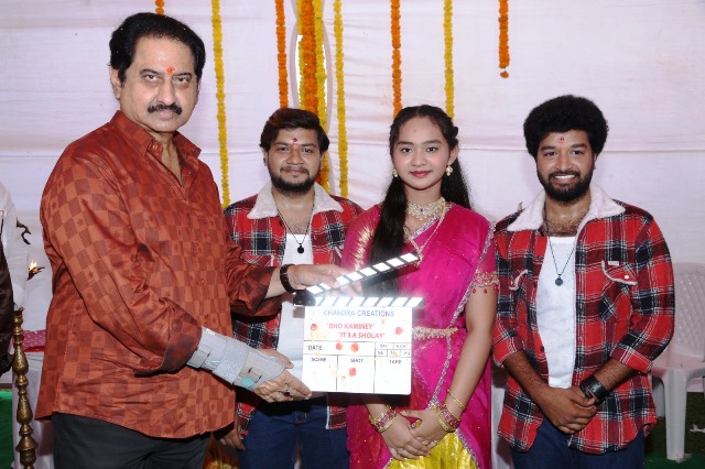 Dho Kameene Movie Launched – Tel