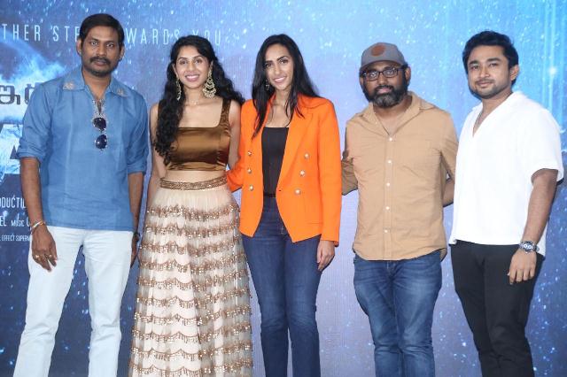 Rahasyam Idam Jagath Movie Pre Release Event