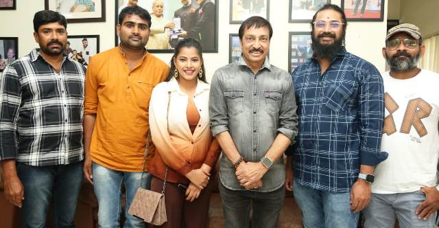 Jathara Movie Trailer Launched