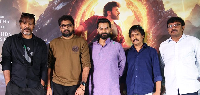 Vishwambhara Movie Teaser Launch Event