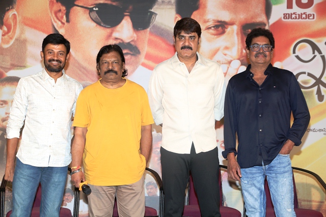 Khadgam Movie Re Release Event