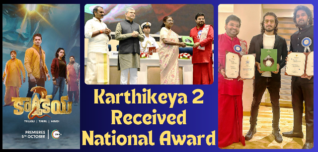 Karthikeya 2 Movie Received National Award