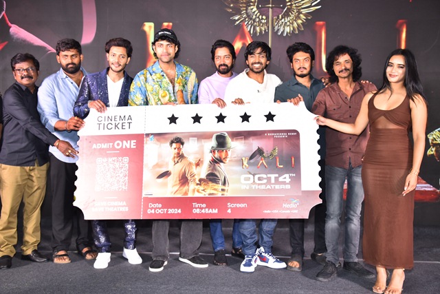 Kali Movie Pre Release Event