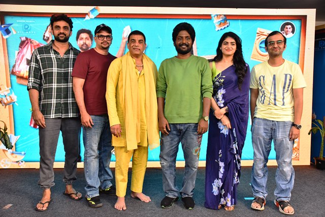 Janaka Aithe Ganaka Movie Pre Release Event