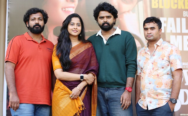 Love Reddy Movie Success Meet Event