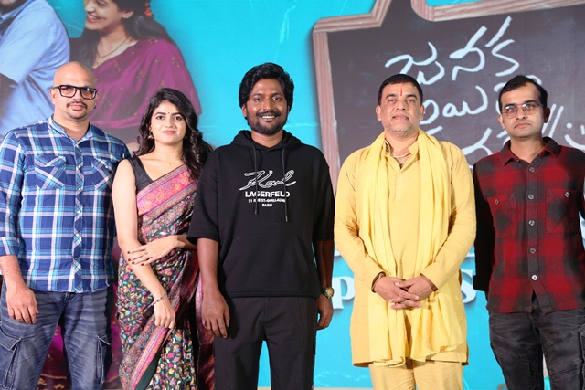 Janaka Aithe Ganaka Movie Pre Release Event