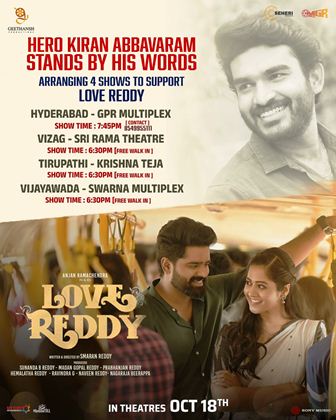 Arranged Four Free Shows For The Movie Love Reddy In Nizam- Andhra And Ceded