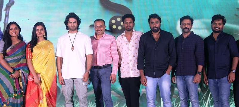 Narudi Brathuku Natana Movie Pre Release Event