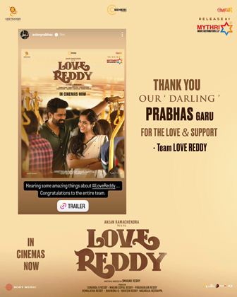 Rebel Star Prabhas Has Expressed His Support For The Film Love Reddy Team