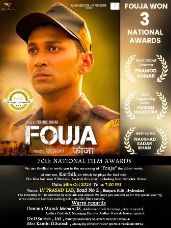 Fauja Movie Received 3 National Awards