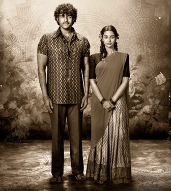 Matka  Movie 5 Days Share in Both Telugu States