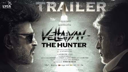 Vettaiyan The Hunter Movie Trailer