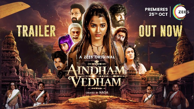 Aindhaam Vedham Web Series Trailer Launched