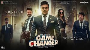 Game Changer Movie Release Postponed