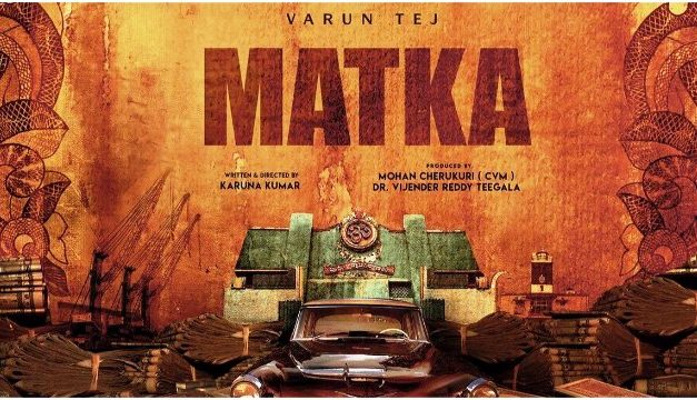 Matka Movie Review