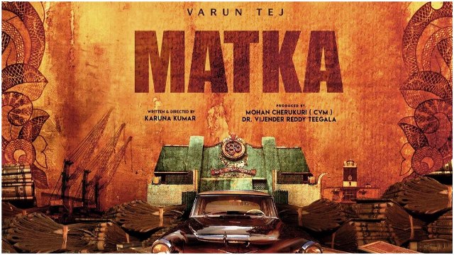 Matka Movie Teaser Release On 5th October 2024