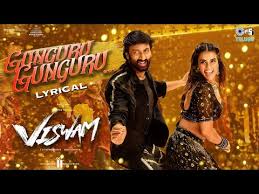 Viswam Movie Gunguru Lyrical Video Song