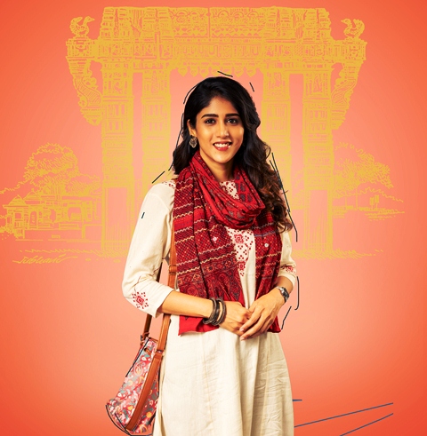 Santhana Prapthirasthu Movie Chandini Chowdary First Look Poster Unveiled