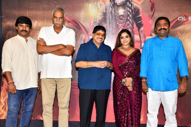 Erra Cheera Movie Glimpse Launched