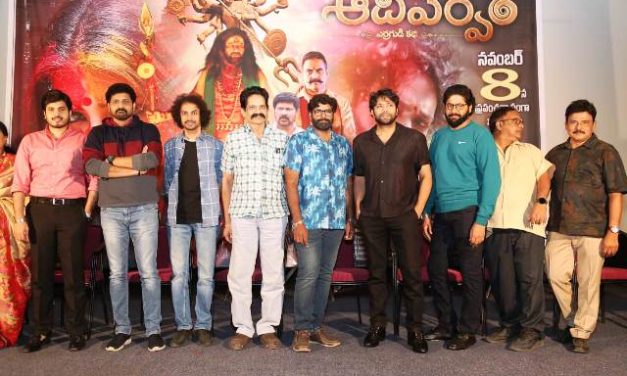 Adhiparvam Movie Pre Release Event