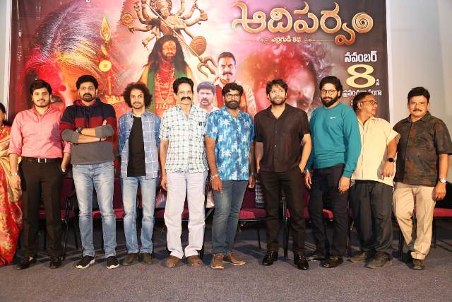 Adhiparvam Movie Pre Release Event