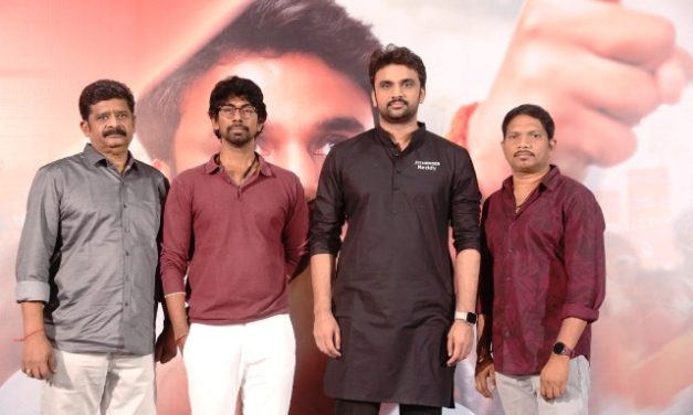 Jithender Reddy Movie Press Meet Event