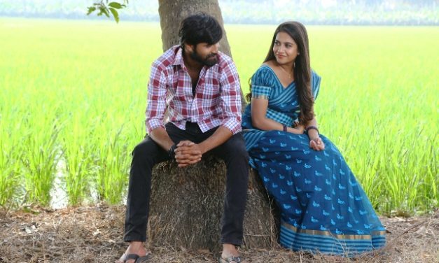 Sri Sri Sri Rajavaru Movie Release On 28th November 2024