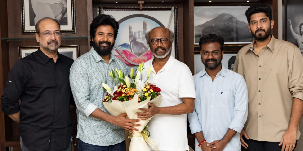 Amaran Movie Team Appreciated by Rajinikanth