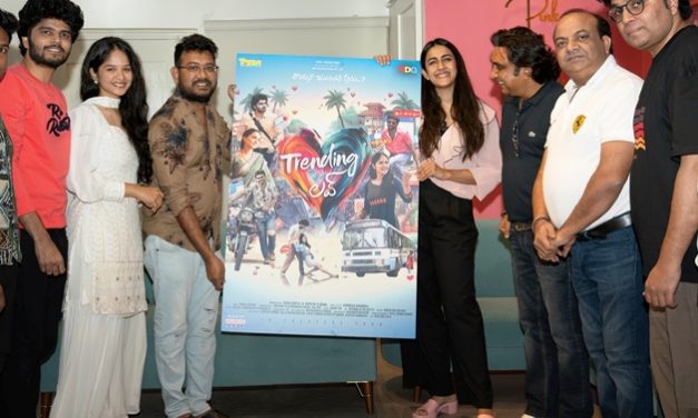 Trending Love Movie First Look Poster Launched