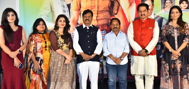 Jhansi IPS Movie Pre Release Event