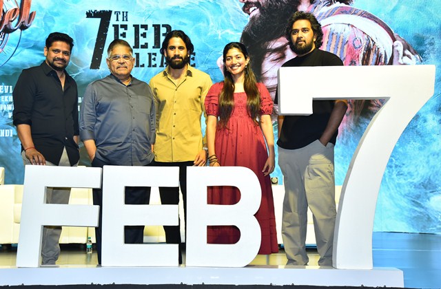 Thandel Movie Release Date Press Meet Event