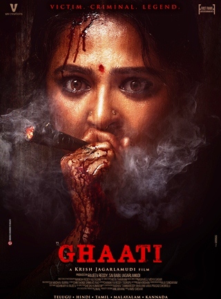 Ghaati Movie Glimpse Out Now