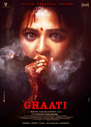 Ghaati Movie First Look Poster Revealed