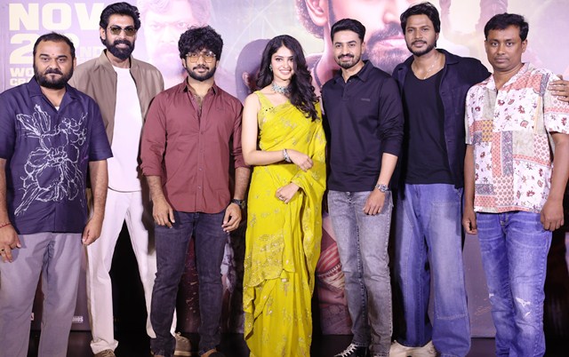 Devaki Nandana Vasudeva Movie Trailer Launch Event