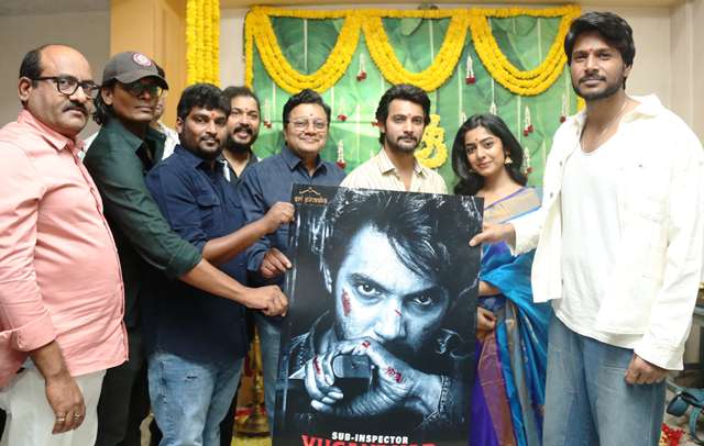 SI Yughandar Movie Launched Grandly