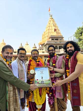 Kannappa Movie Release Date Announced at Shri Mahakaleshwar Temple In Ujjain